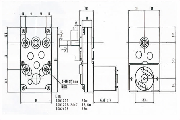 TSD1225-2427DG外形寸法 TSD1225-2427DG外形寸法